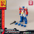 Transformers Generation One - Model Kit 10cm Optimus Prime